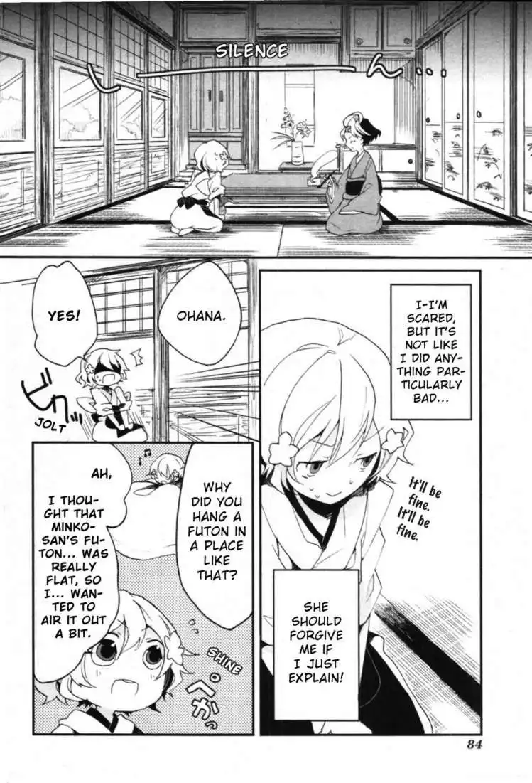 Hanasaku Iroha Chapter 2 39